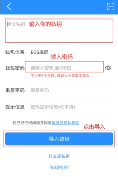 关于tp钱包被授权给了另外的钱包怎么办的信息