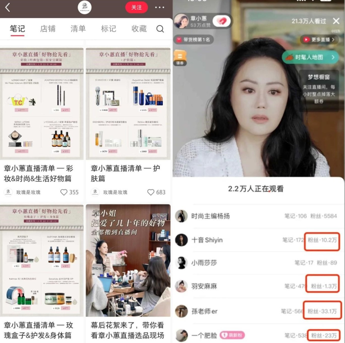 虚拟币被下载了能不能报案小红书诈骗