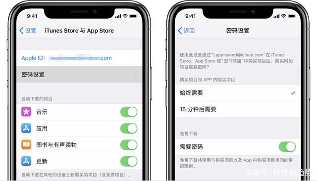 iphone下载不了app怎么回事