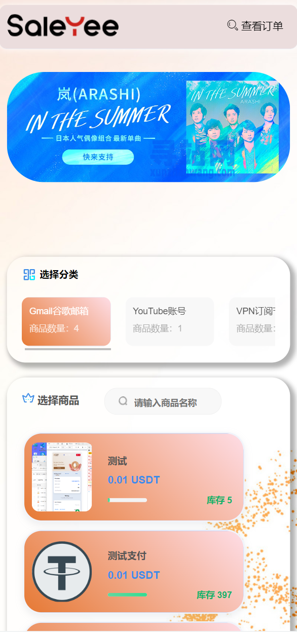 tp钱包和im钱包哪个好