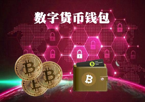 imtoken可以用来投资吗
