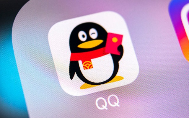 QQ
