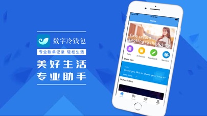 包含imtoken下载了客服能找回吗的词条