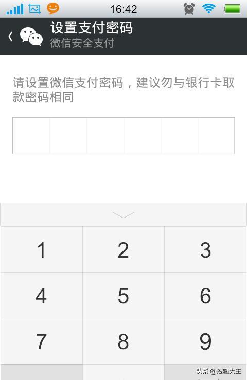 tp钱包密码忘记了助记词怎么输入的简单介绍