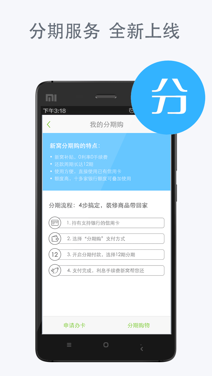 钱包下载安装