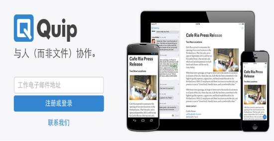 trello官网登不上