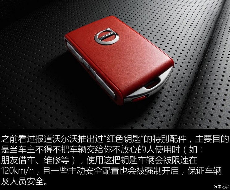 mykey钱包下载