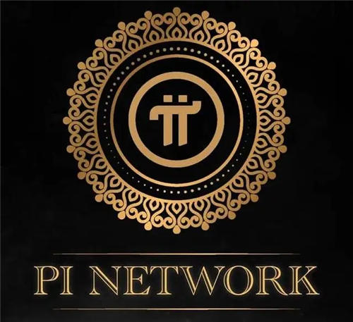 pi币到时候能怎么兑换人民币