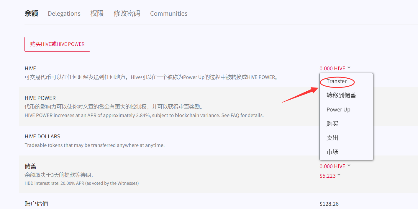 欧意交易所提现合法吗安全吗是真的吗