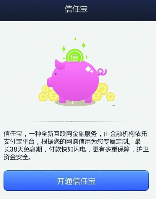 信任钱包更新之后钱包里面的币没有了吗
