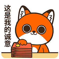 小狐狸怎么登陆微信
