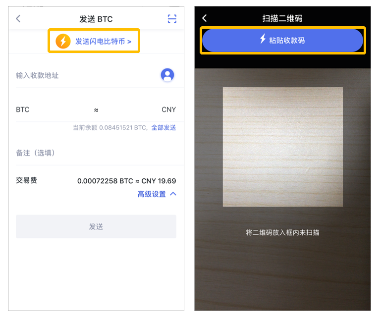 cobo钱包安全不