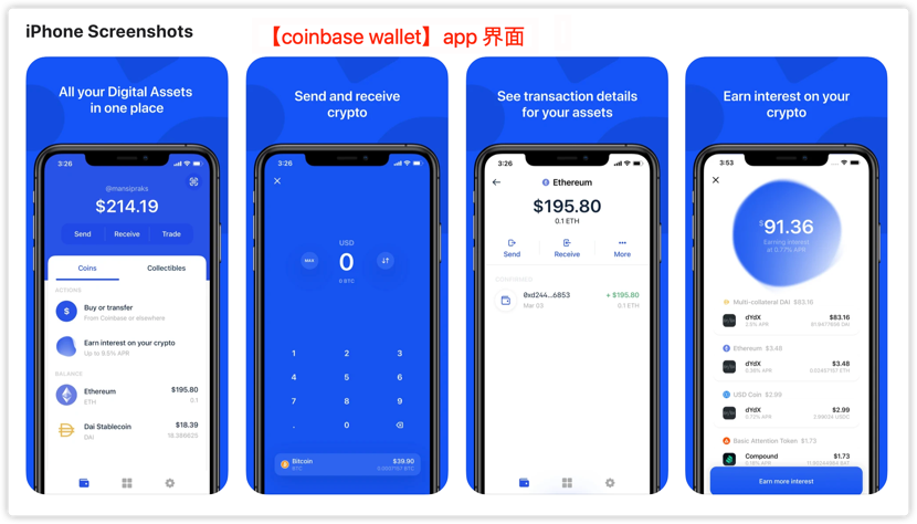 coinpayments钱包下载