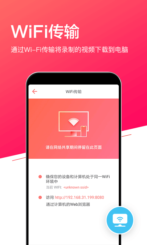 小狐钱包官方下载app4.0