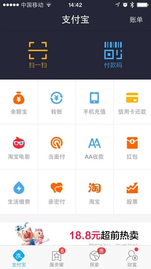 im钱包怎么观察别人的钱包