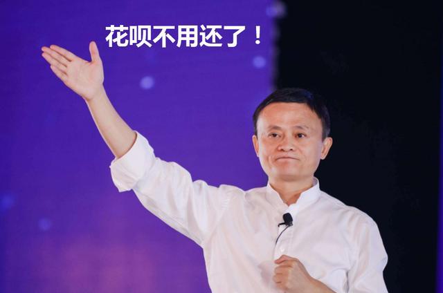 pi币质押银行1000万额度骗局