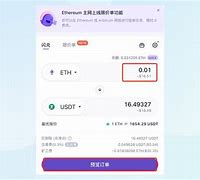imtoken转账成功但没收到币