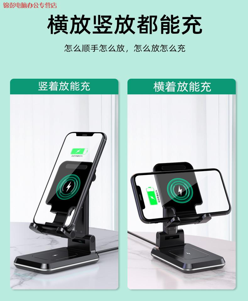 Xr支持磁吸充电吗