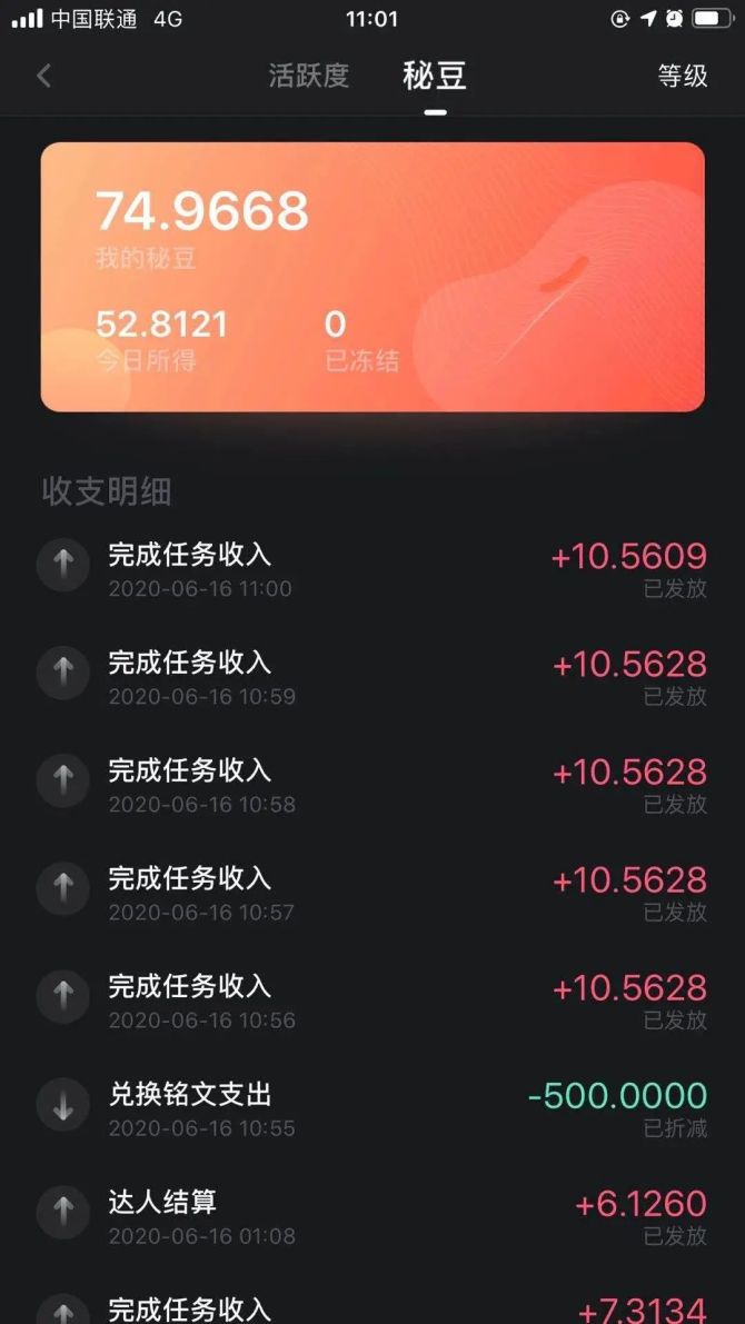 虚拟币提款会被冻结吗安全吗
