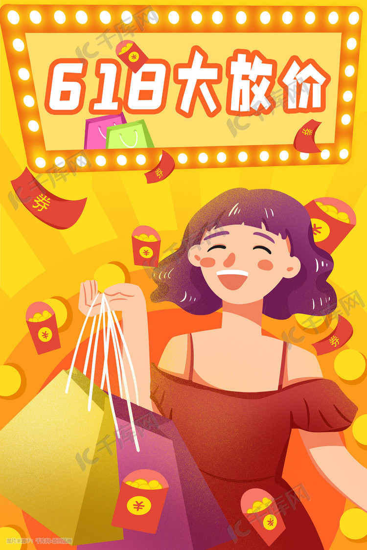 ⅴlv0钱包