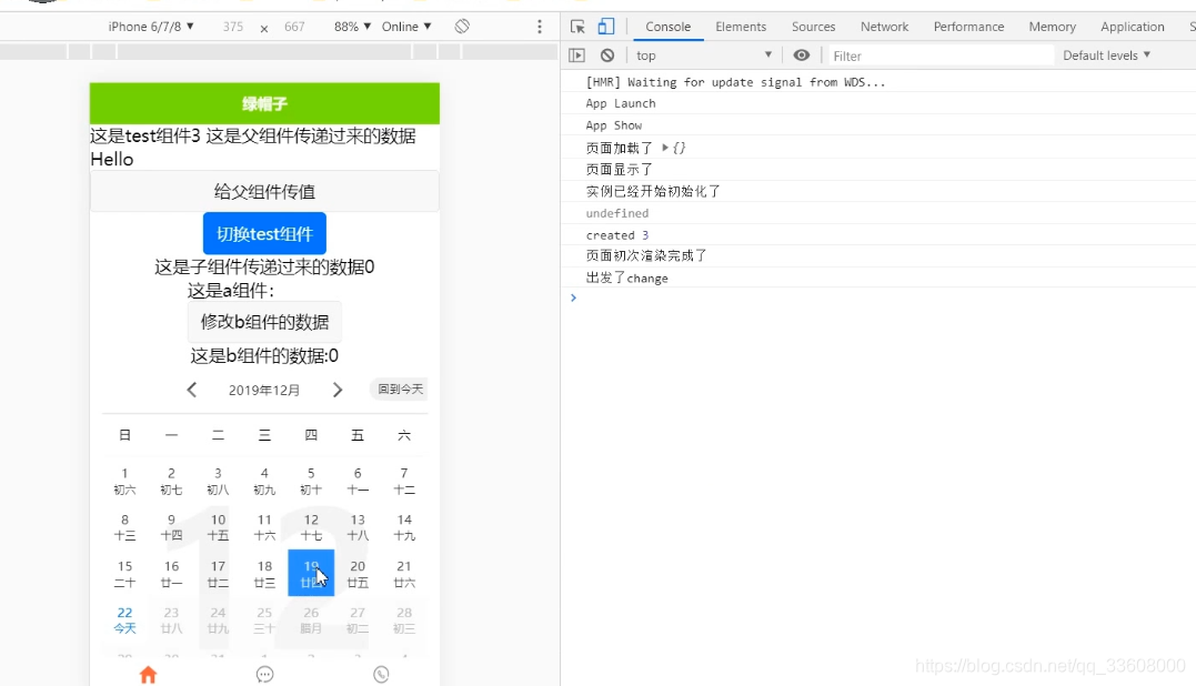 im钱包怎么用uniswap交易所教程