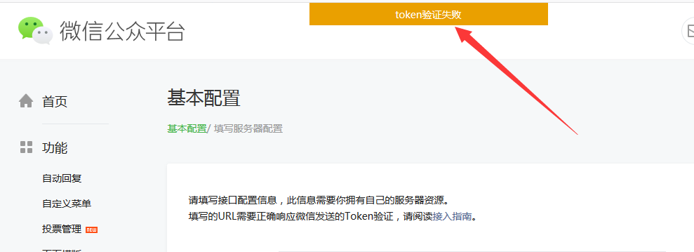 tokenpacket下载