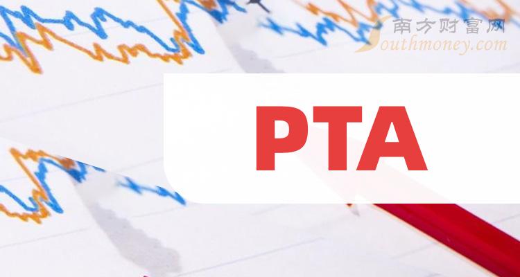 pta为什么不能交易
