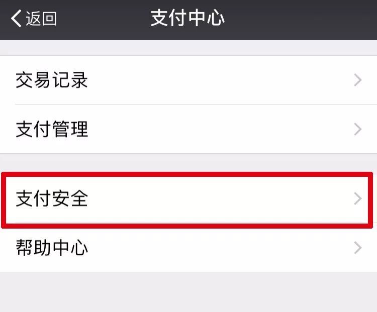 tm钱包有挣到钱的吗