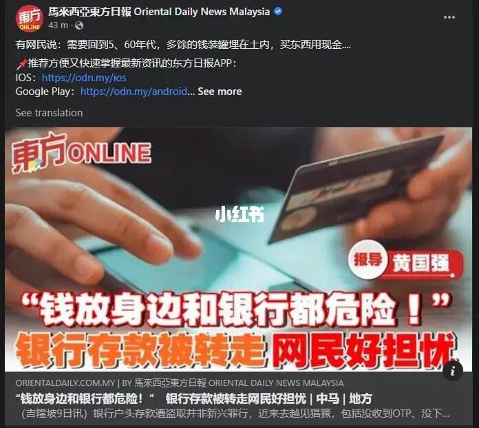 十大最安全的数字钱包的简单介绍
