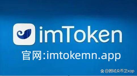 imtoken怎么添加trc20