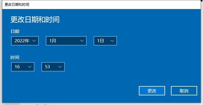 谷歌play账户登录失败