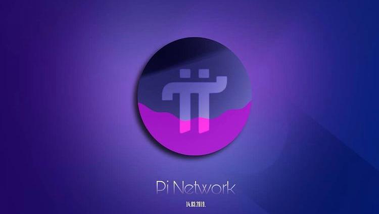 pi币存在的意义
