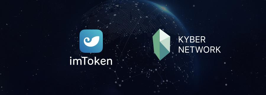 包含Imtoken转币出现sigerror的词条