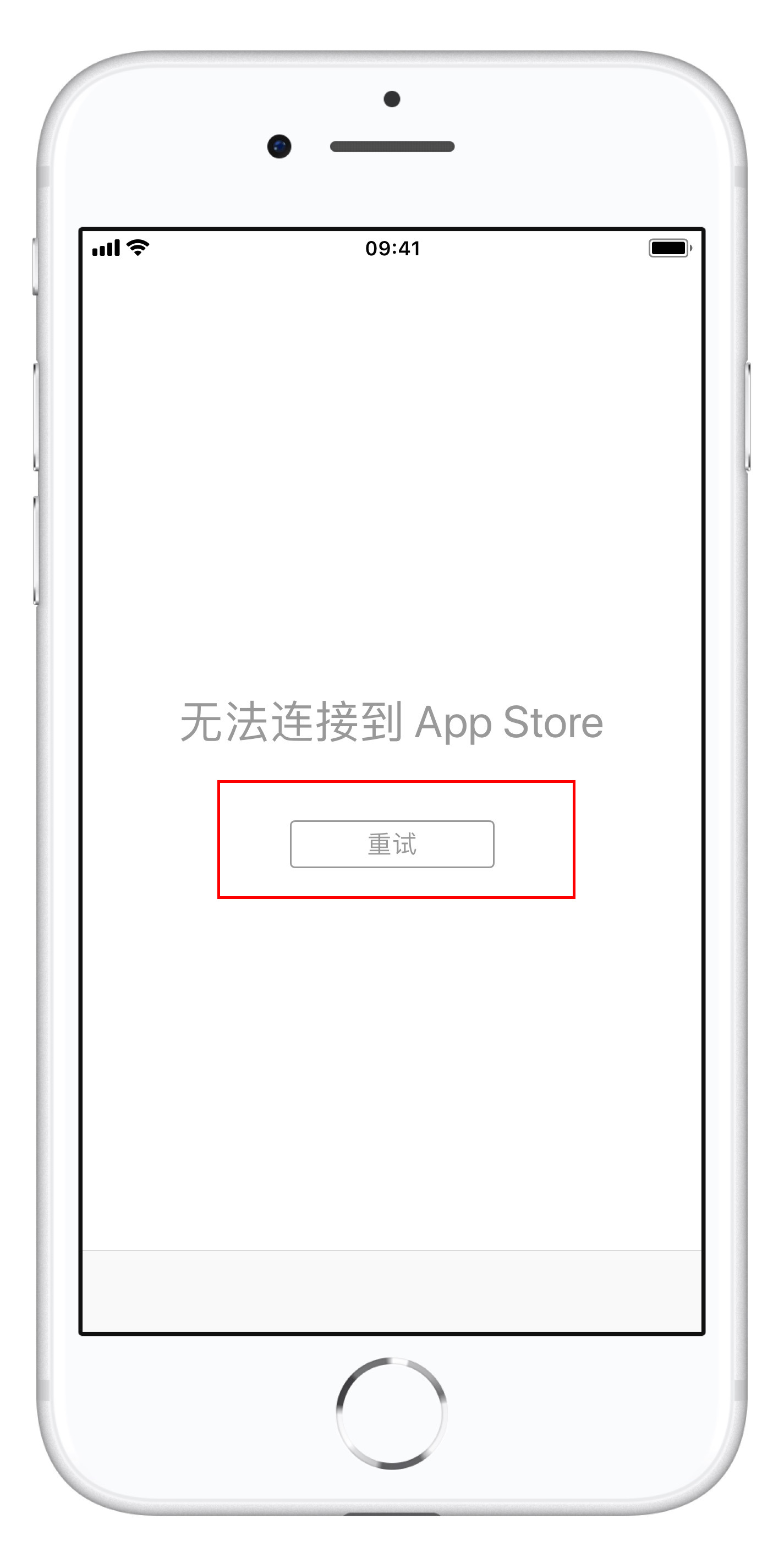 苹果不能下载的app怎么办安装