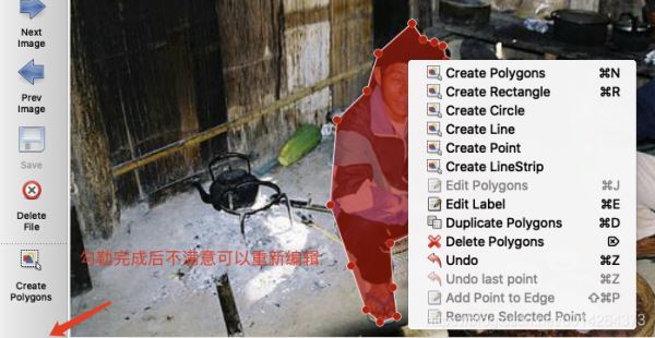 labelme怎么读
