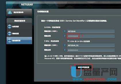 imtoken怎么转入trx