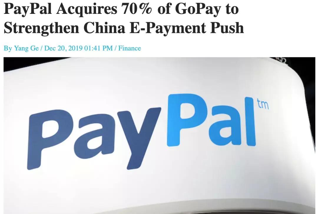 gopay