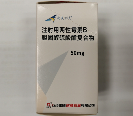 欧意药业是哪个国家的