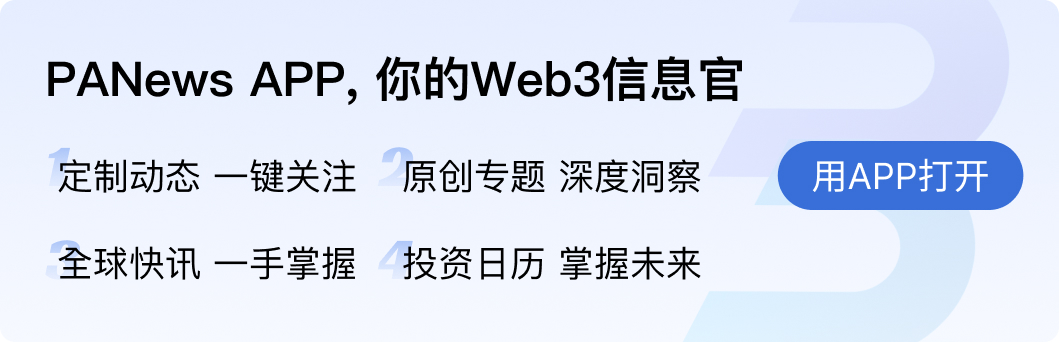 比特币冷钱包什么时候开发出来的