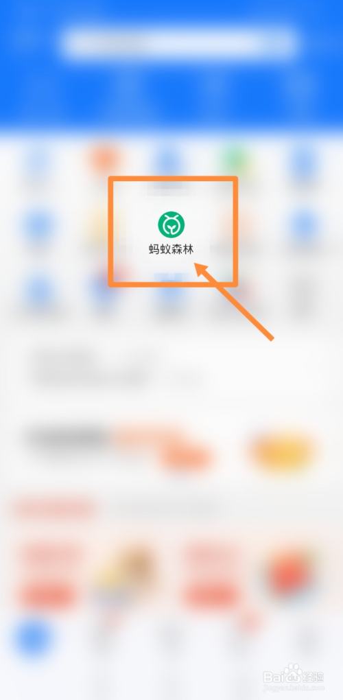 imtoken带宽能量怎么获得