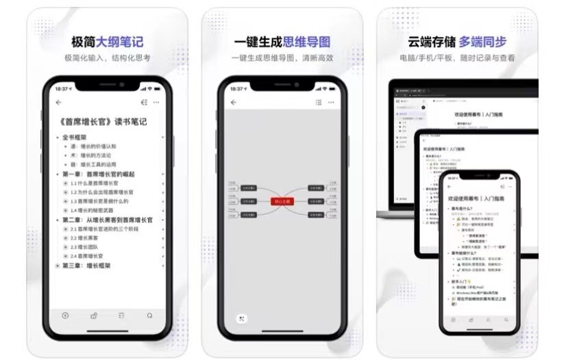 包含中付钱包plusAPP的推荐码的词条