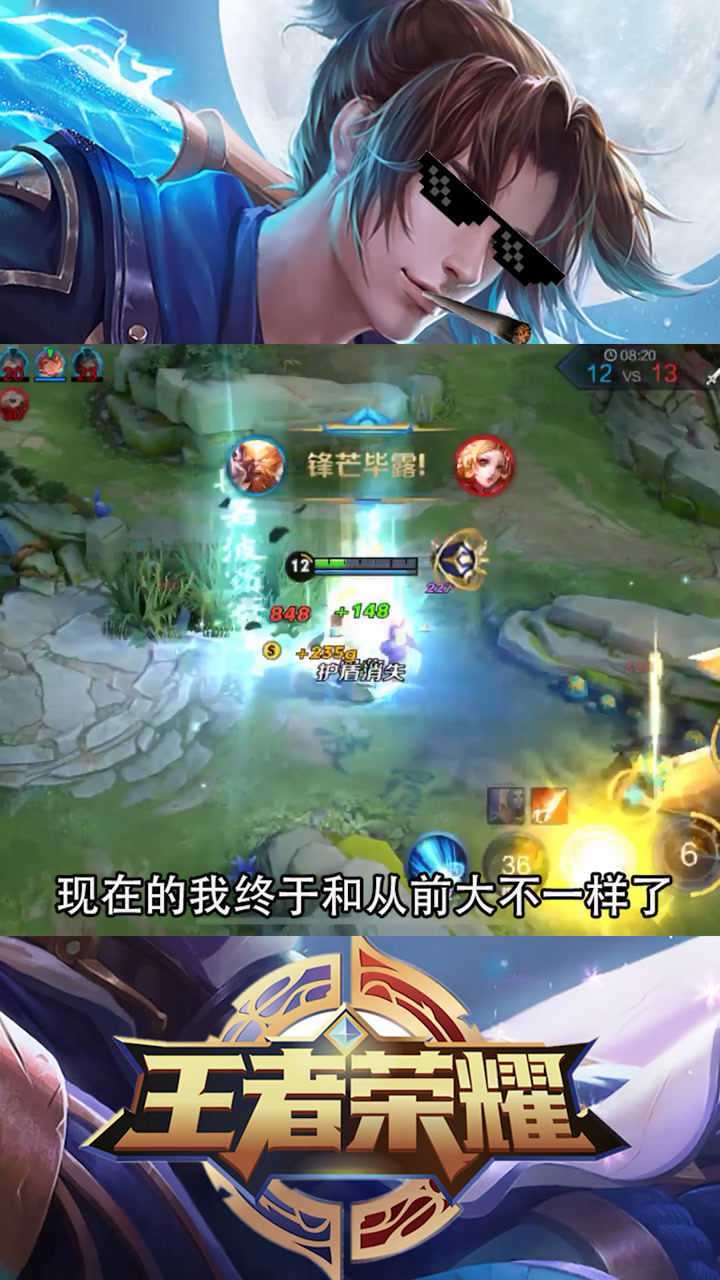 猴哥电报原视频