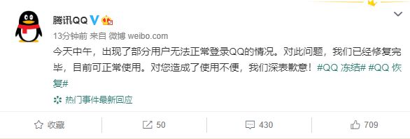 im钱包会被冻结吗