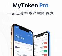 mytokenpro官网下载