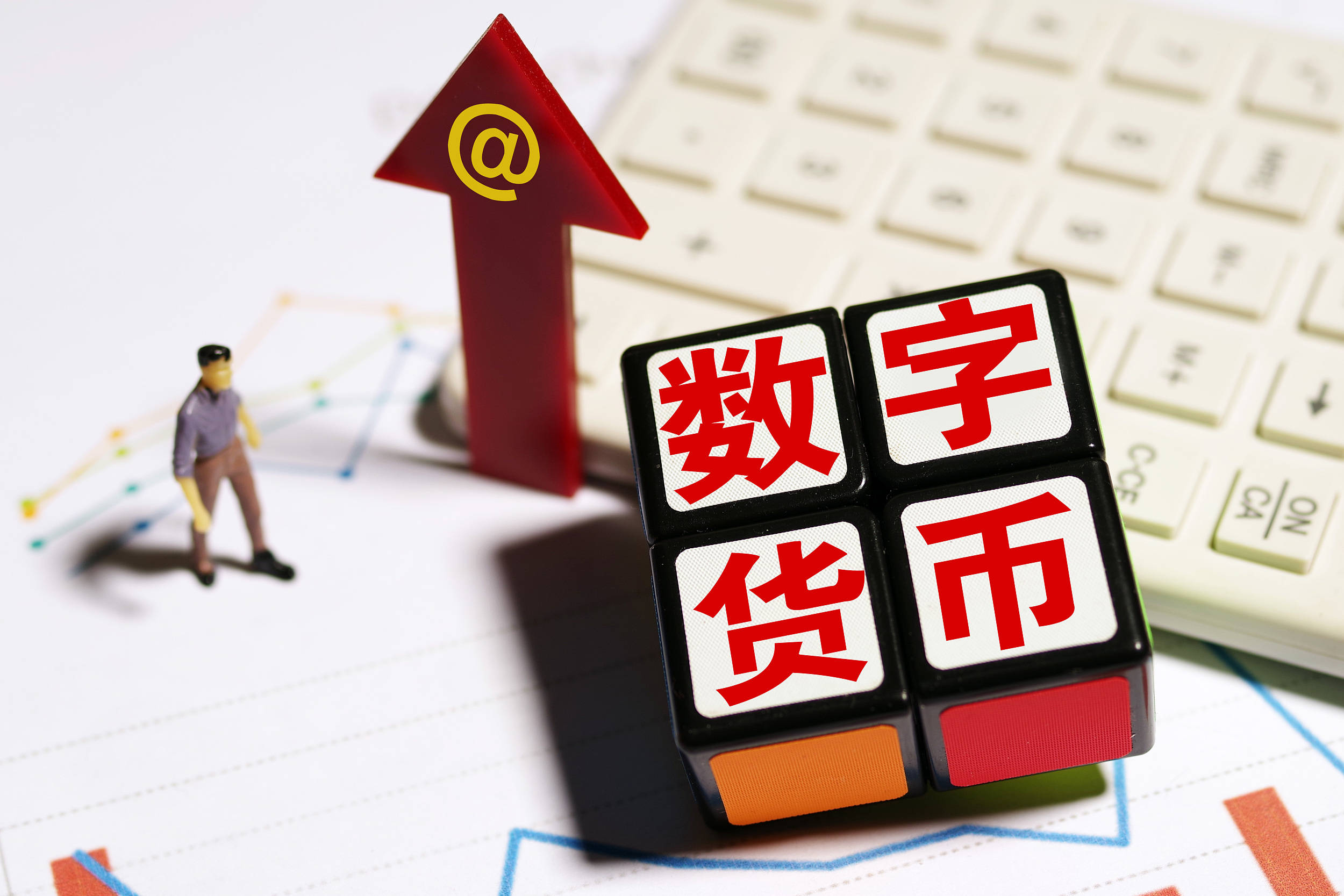 数字货币有哪些主流币种