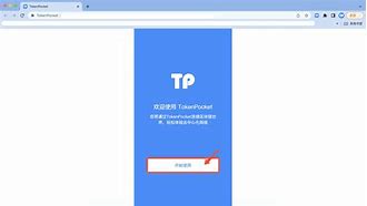 包含tokenpocket-dl.pro的词条