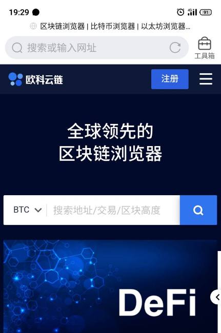 im钱包怎么添加狗狗币