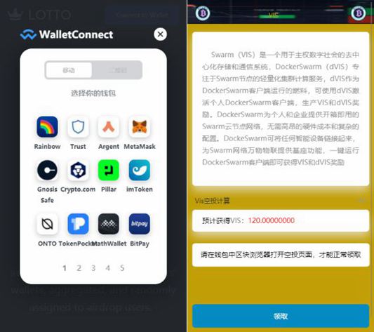 im钱包怎么添加狗狗币
