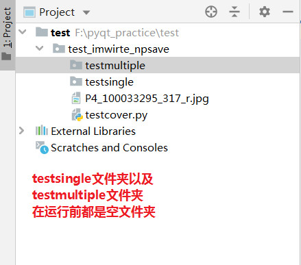 后缀名为rp的文件怎么打开