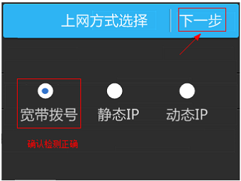 tp钱包怎么设置网络
